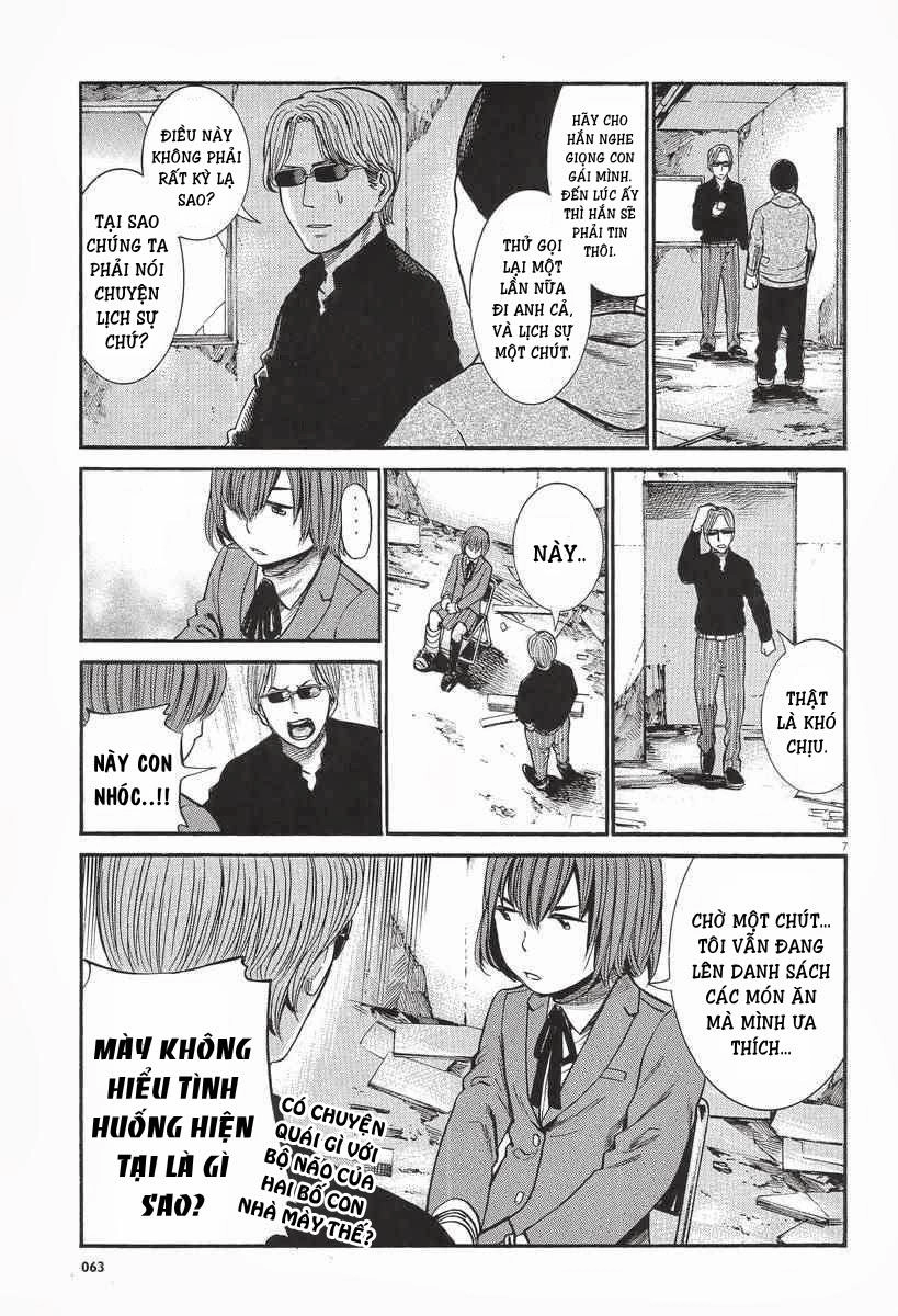 Não Phẳng Siêu Năng Lực Chapter 26 - 8