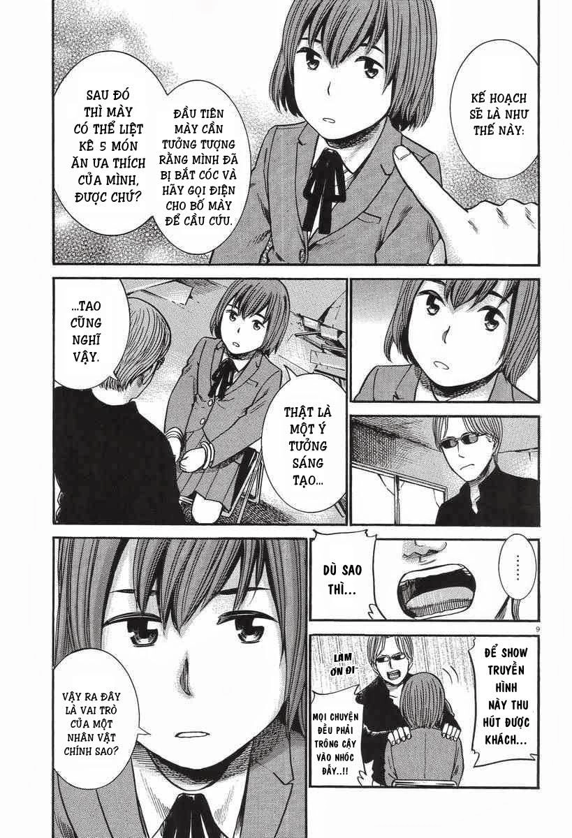 Não Phẳng Siêu Năng Lực Chapter 26 - 10