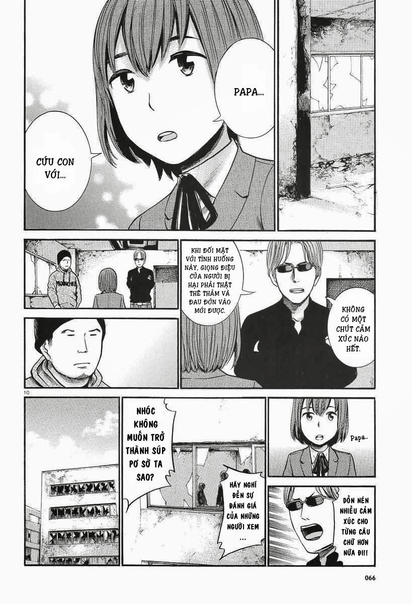 Não Phẳng Siêu Năng Lực Chapter 26 - 11