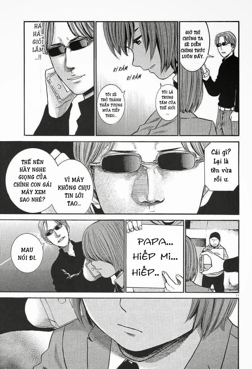 Não Phẳng Siêu Năng Lực Chapter 26 - 12