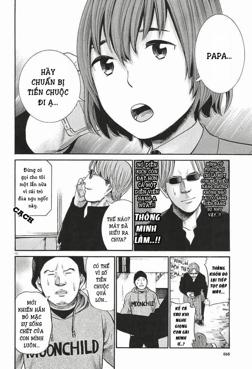 Não Phẳng Siêu Năng Lực Chapter 26 - 13