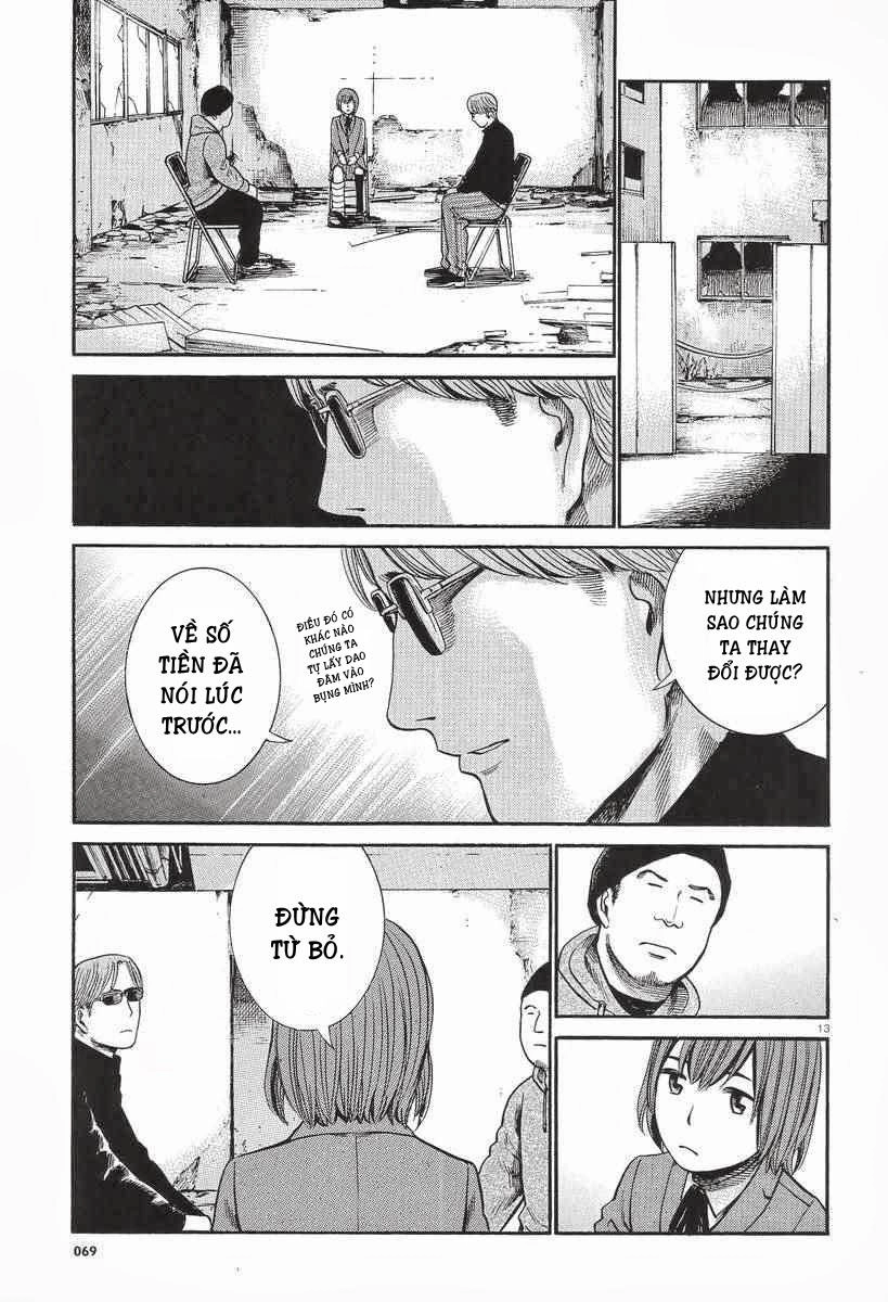 Não Phẳng Siêu Năng Lực Chapter 26 - 14