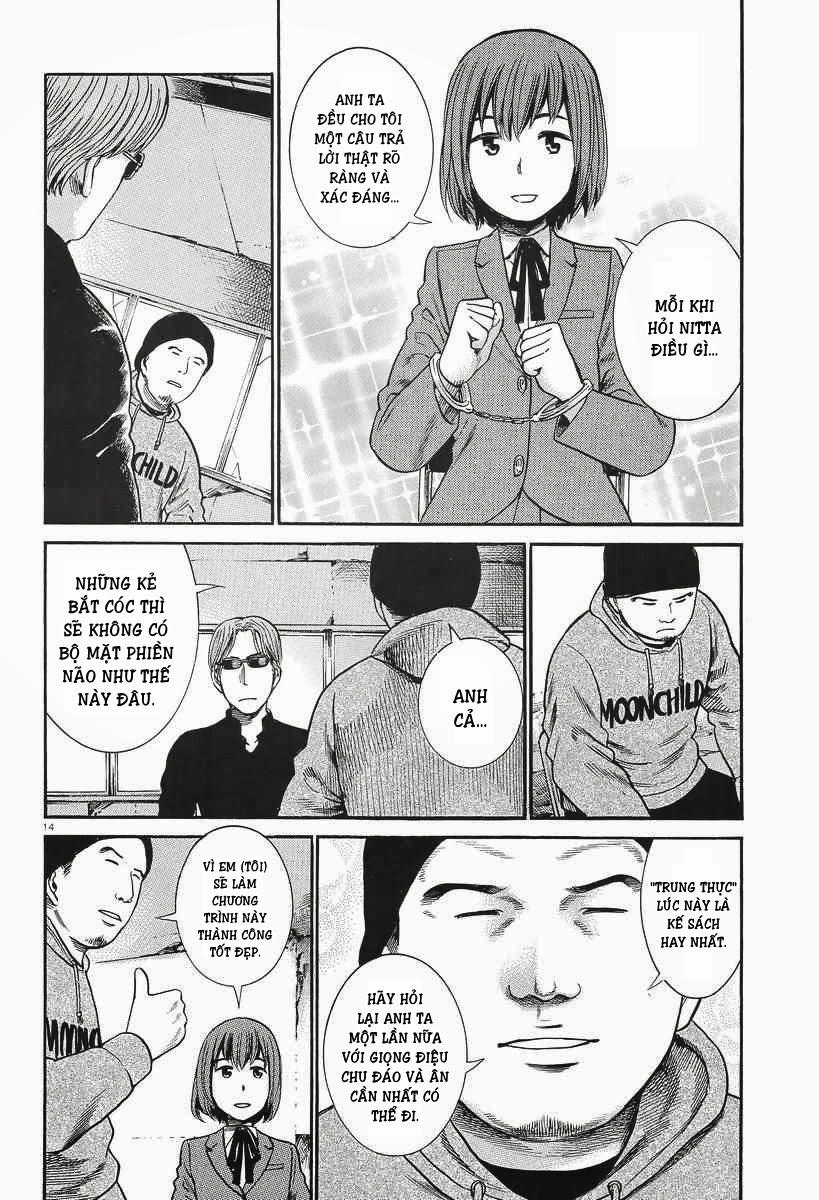 Não Phẳng Siêu Năng Lực Chapter 26 - 15