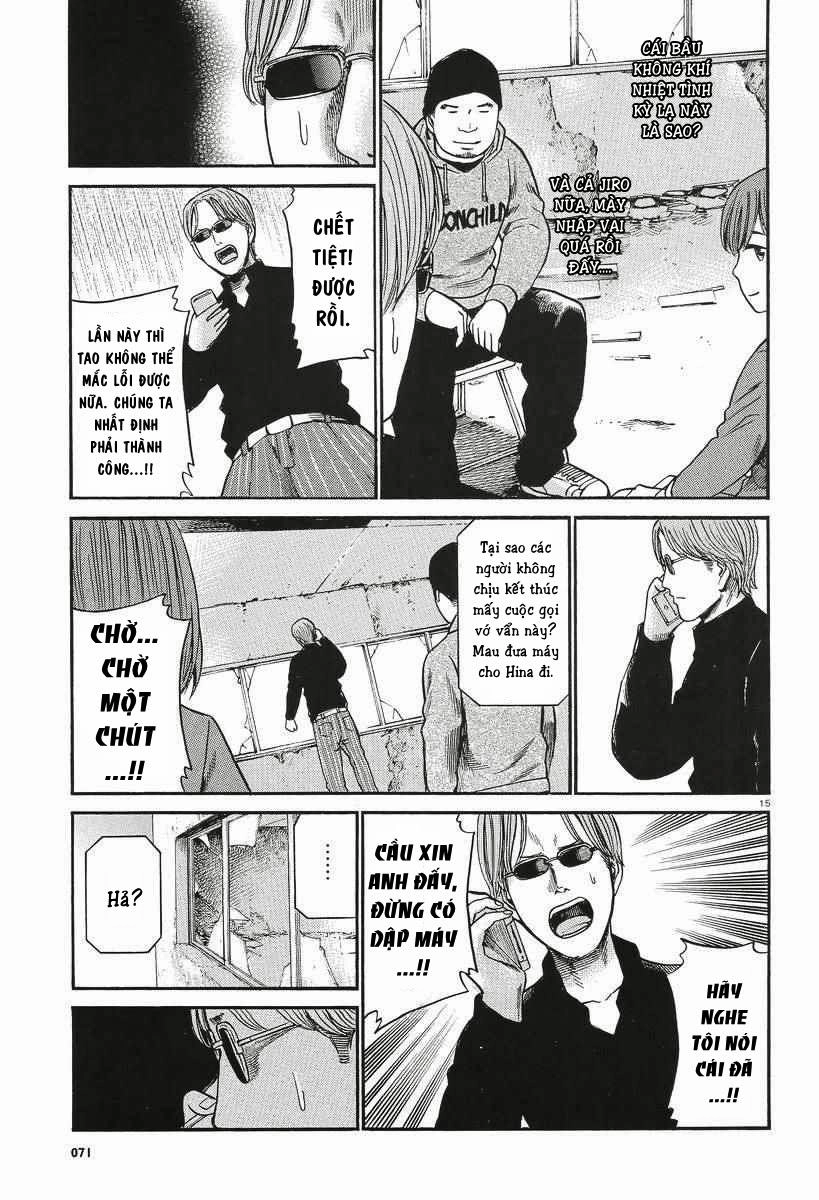 Não Phẳng Siêu Năng Lực Chapter 26 - 16