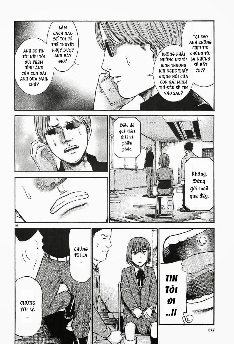 Não Phẳng Siêu Năng Lực Chapter 26 - 17