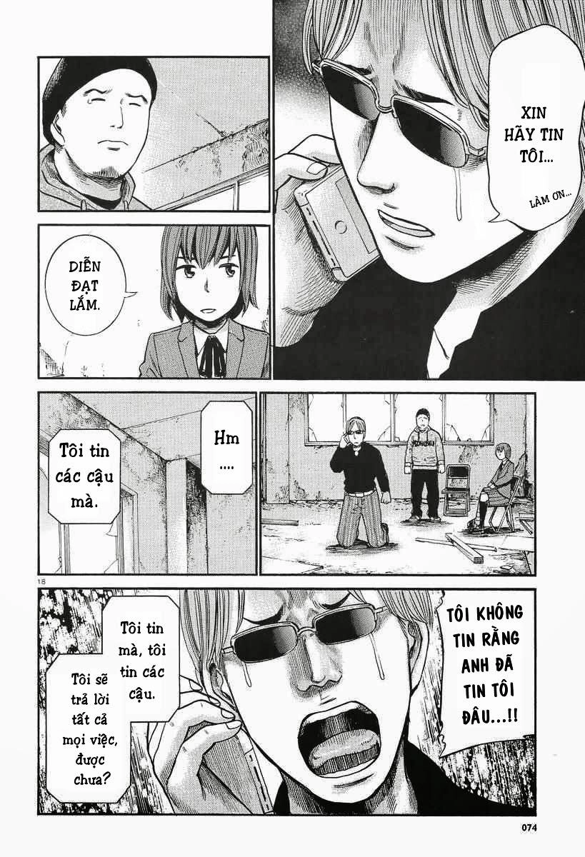 Não Phẳng Siêu Năng Lực Chapter 26 - 19