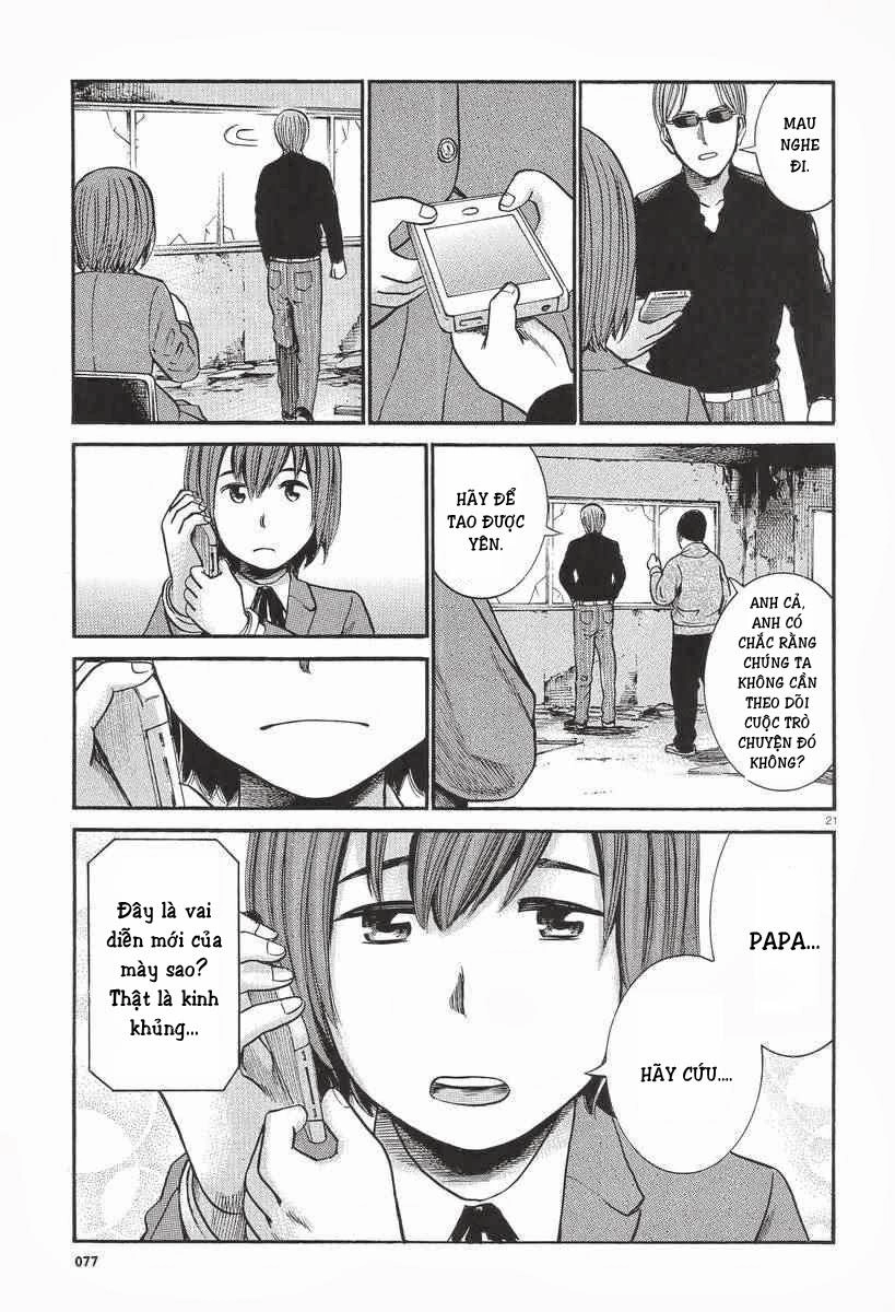 Não Phẳng Siêu Năng Lực Chapter 26 - 22