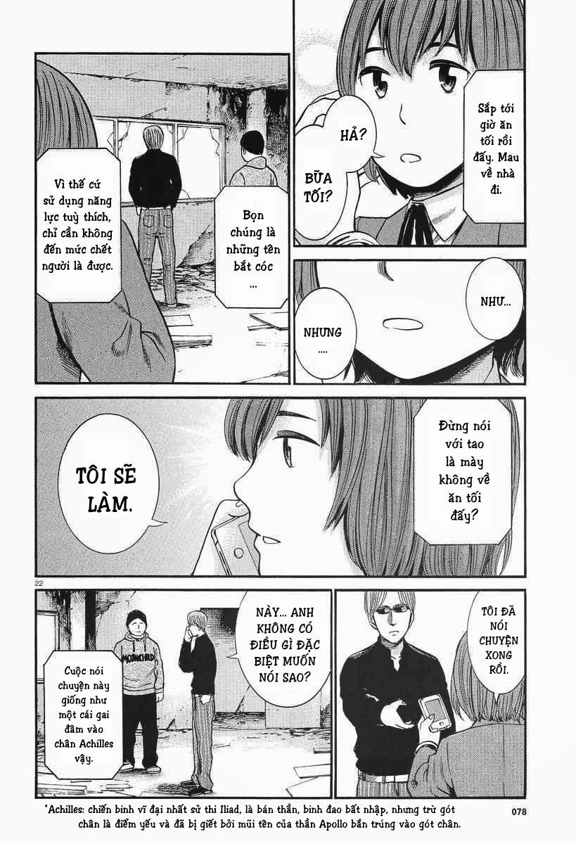 Não Phẳng Siêu Năng Lực Chapter 26 - 23