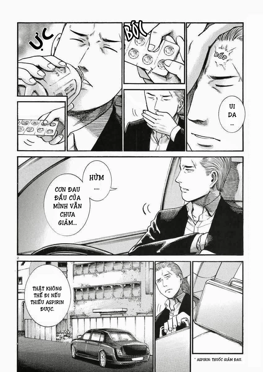 Não Phẳng Siêu Năng Lực Chapter 27 - 3