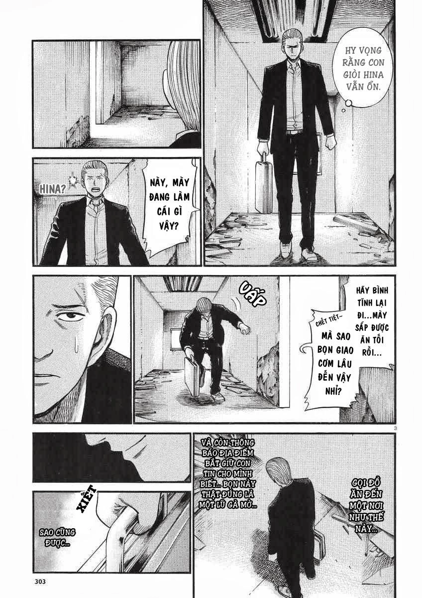 Não Phẳng Siêu Năng Lực Chapter 27 - 4