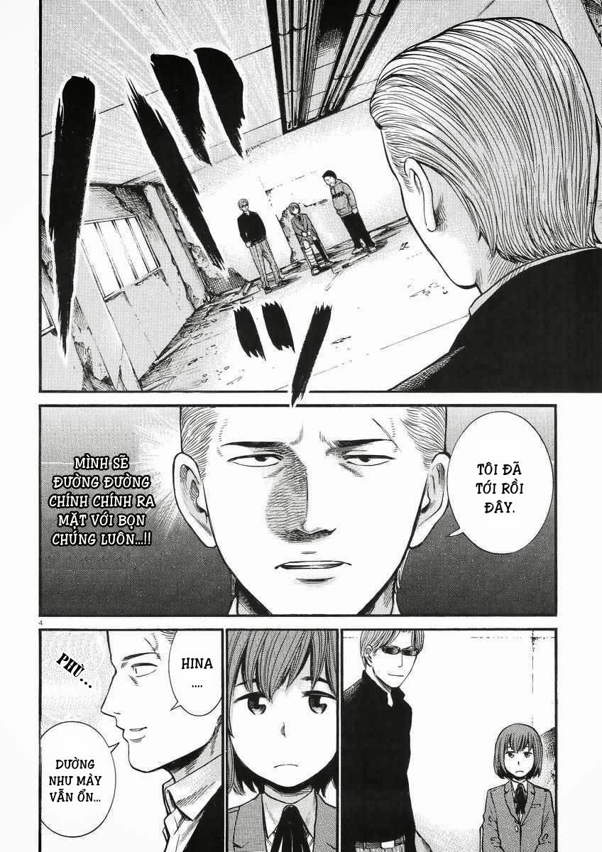 Não Phẳng Siêu Năng Lực Chapter 27 - 5