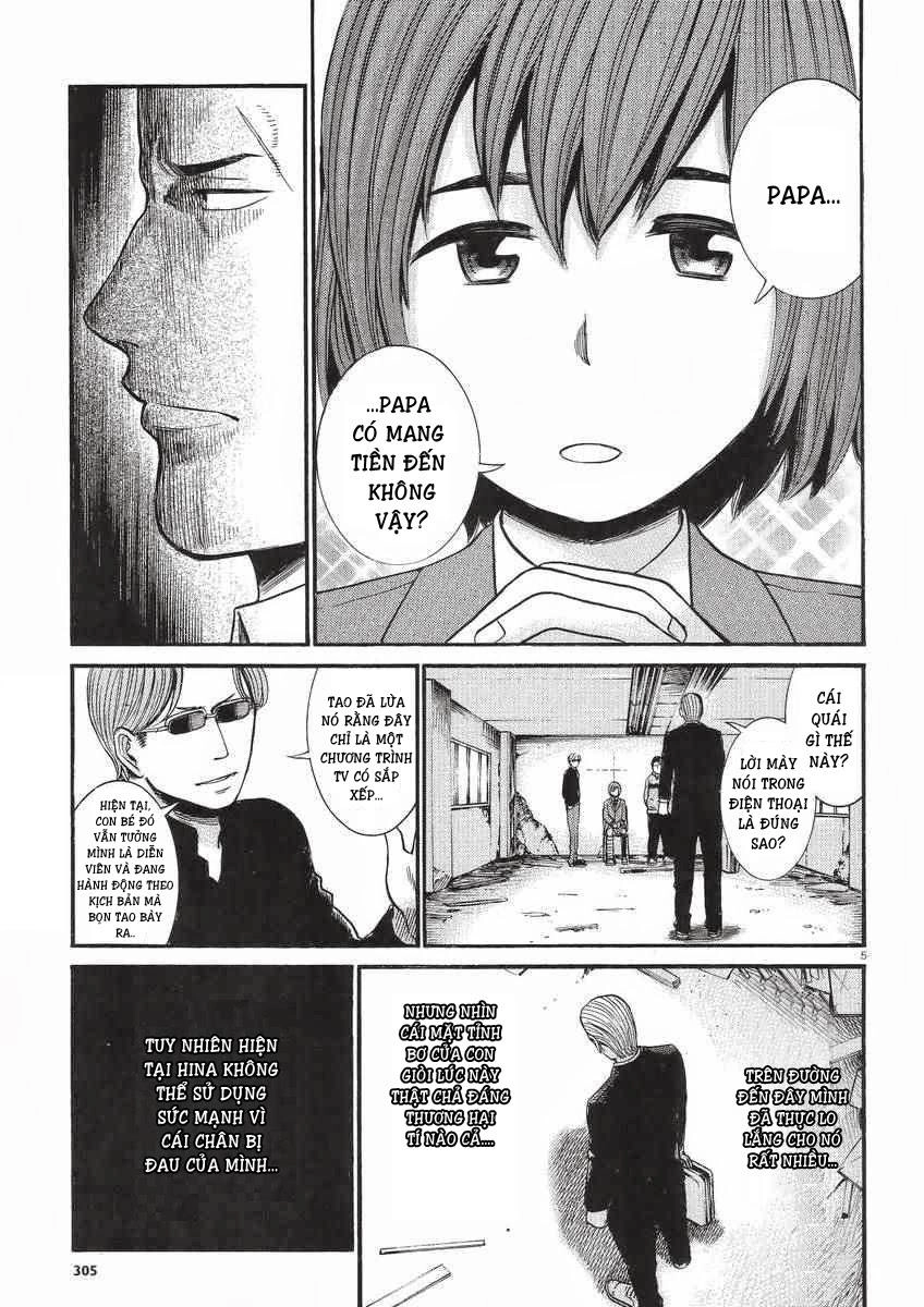 Não Phẳng Siêu Năng Lực Chapter 27 - 6