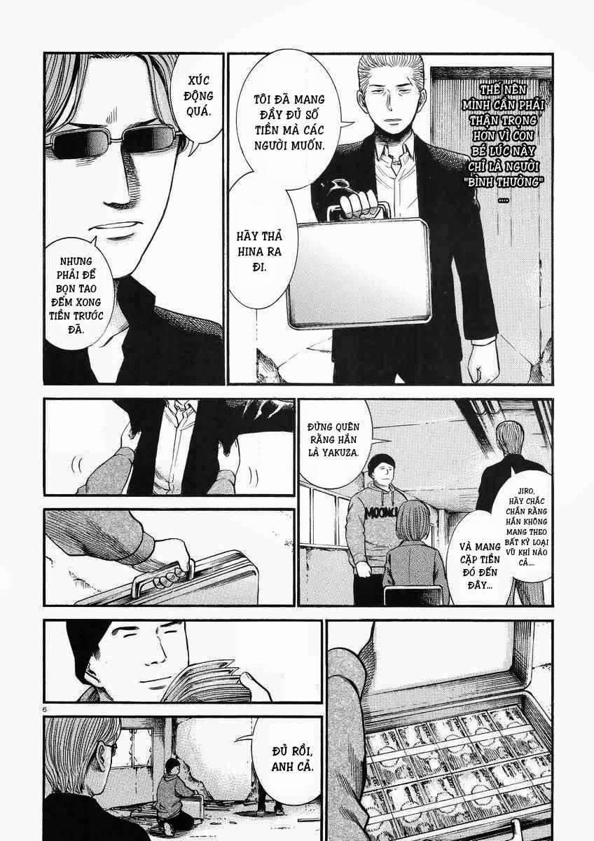 Não Phẳng Siêu Năng Lực Chapter 27 - 7