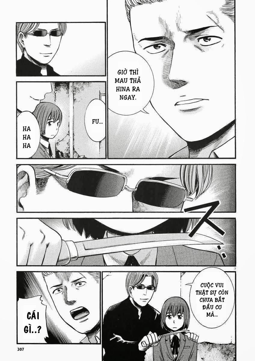 Não Phẳng Siêu Năng Lực Chapter 27 - 8