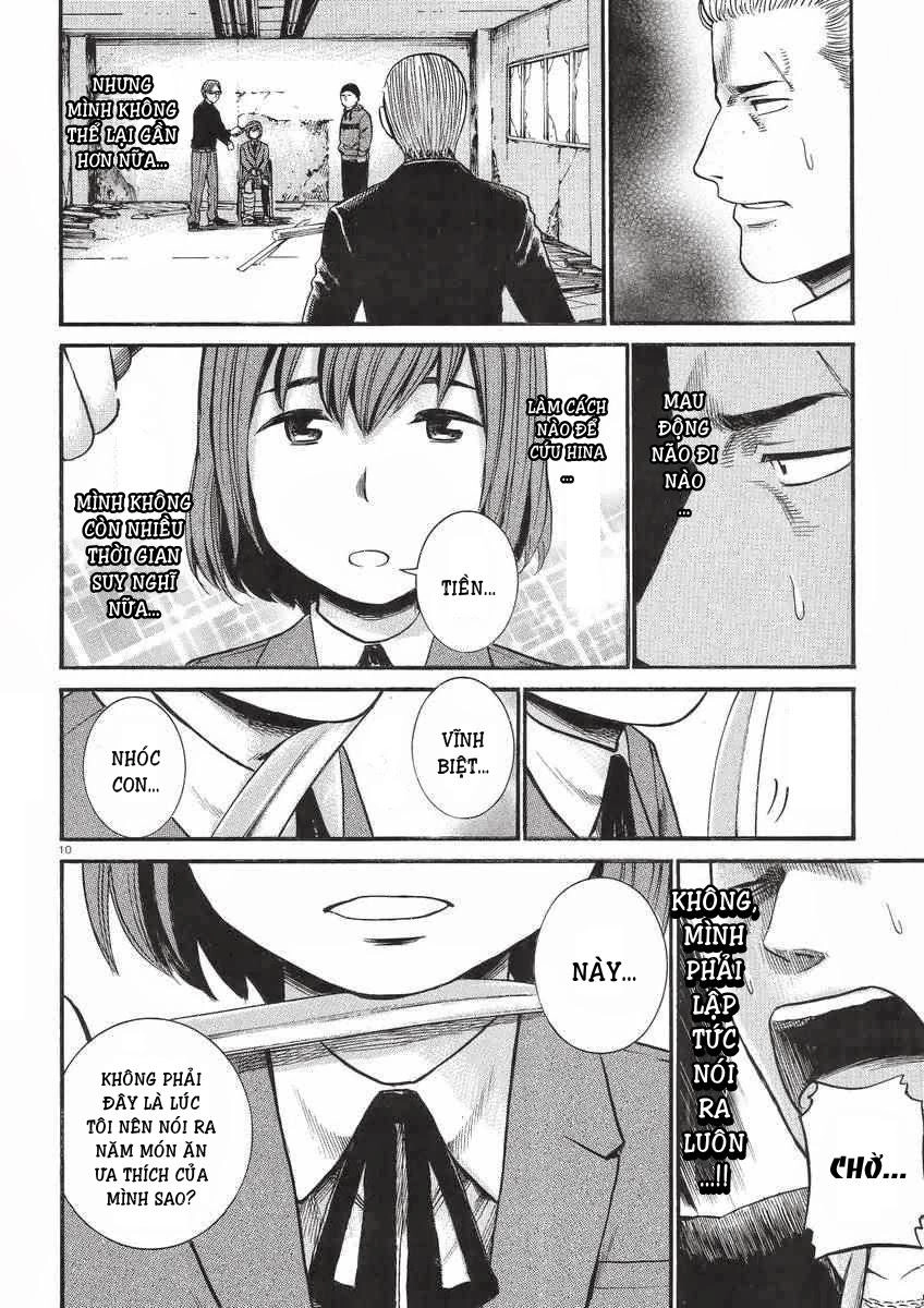 Não Phẳng Siêu Năng Lực Chapter 27 - 11