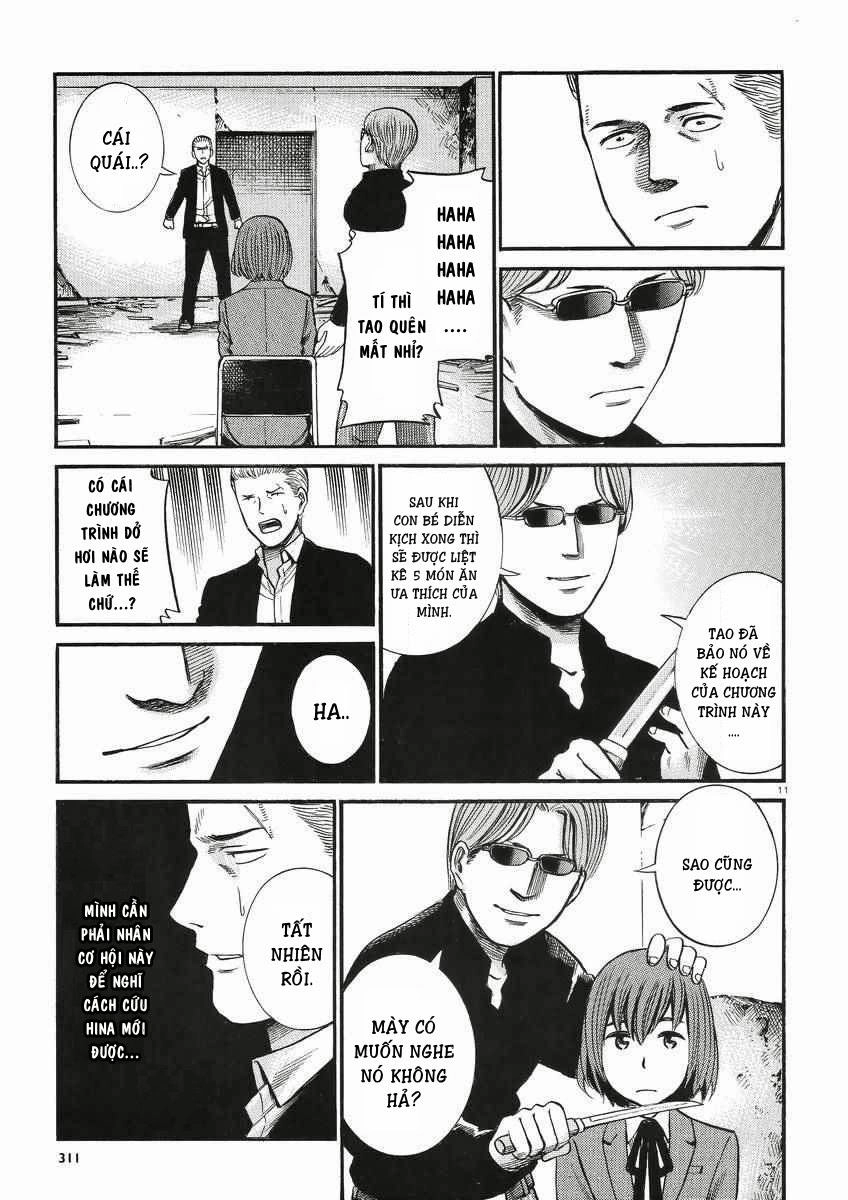 Não Phẳng Siêu Năng Lực Chapter 27 - 12