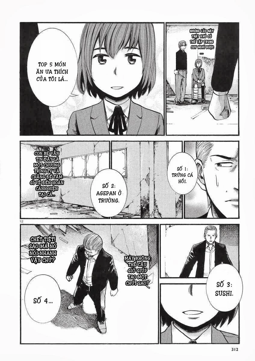 Não Phẳng Siêu Năng Lực Chapter 27 - 13