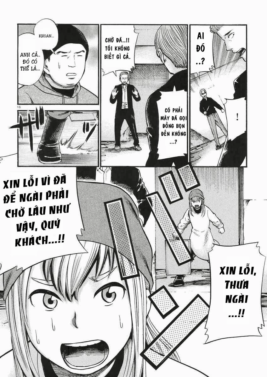 Não Phẳng Siêu Năng Lực Chapter 27 - 17