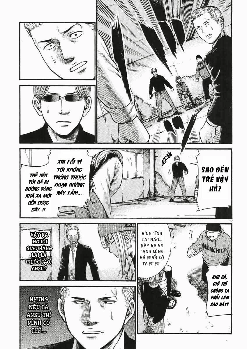 Não Phẳng Siêu Năng Lực Chapter 27 - 18