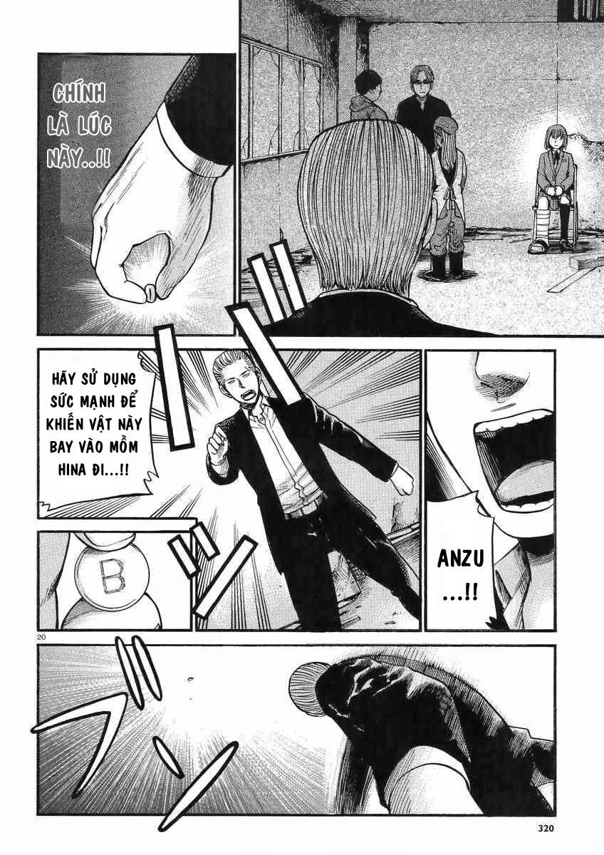 Não Phẳng Siêu Năng Lực Chapter 27 - 21