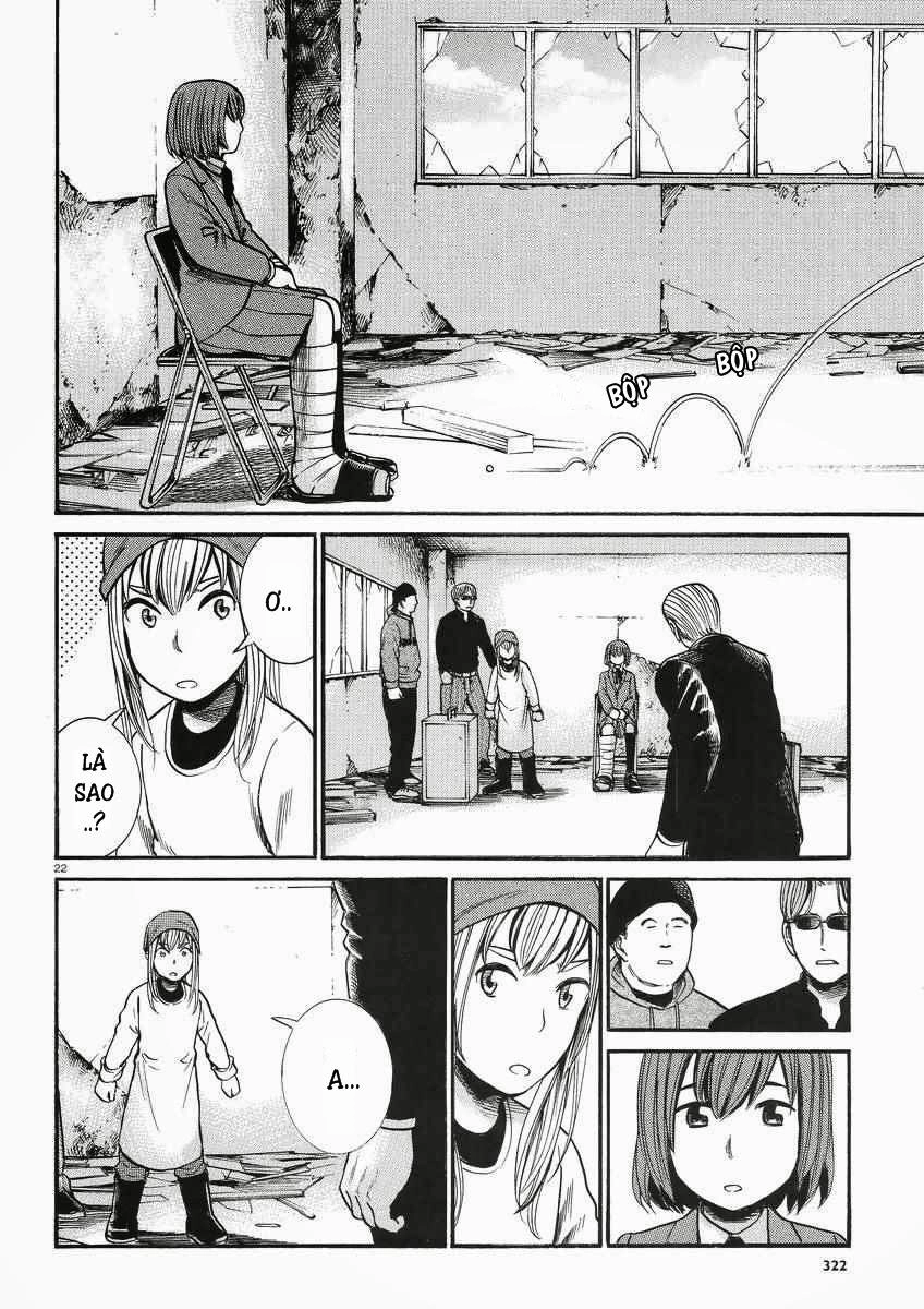 Não Phẳng Siêu Năng Lực Chapter 27 - 23