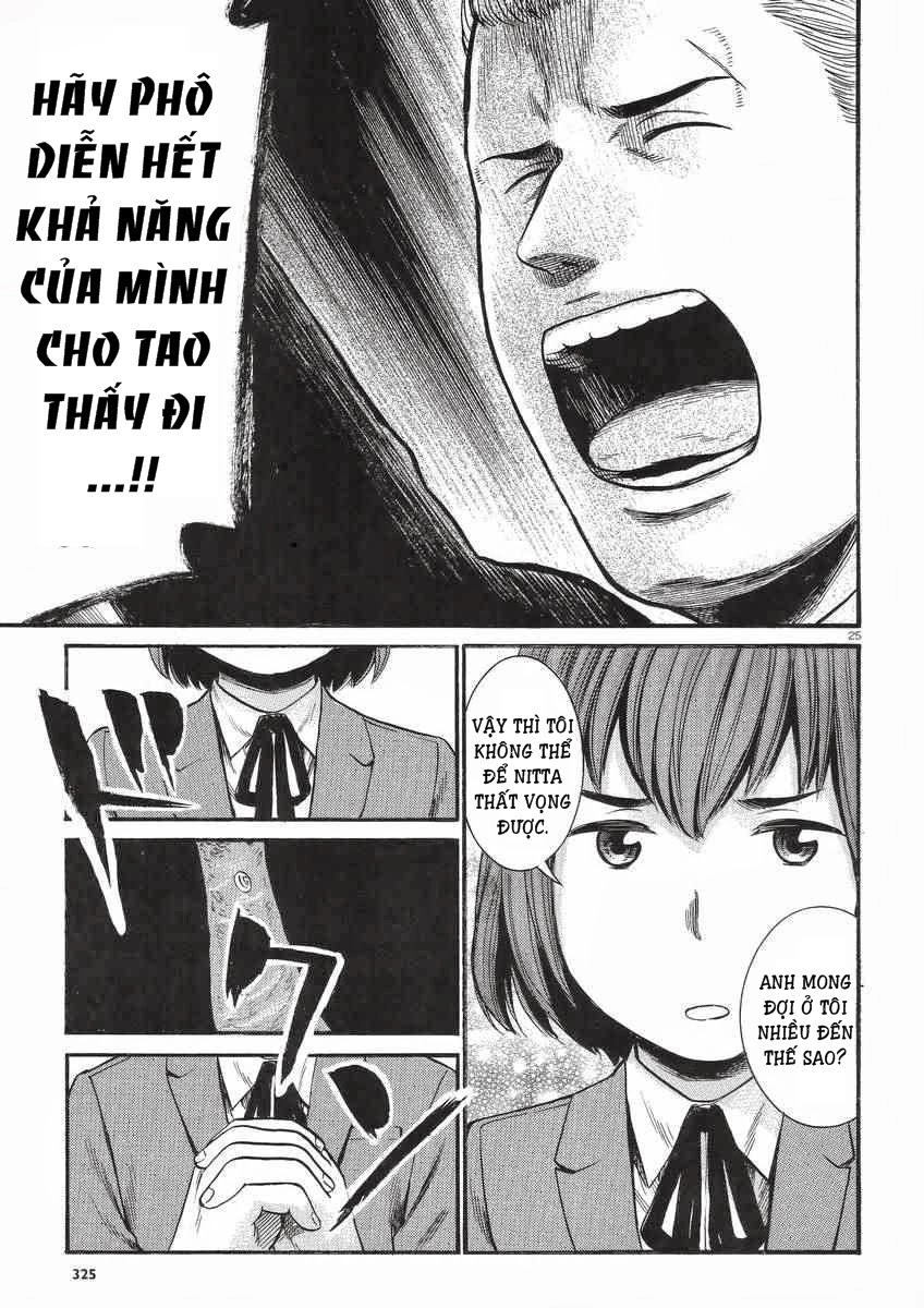 Não Phẳng Siêu Năng Lực Chapter 27 - 26