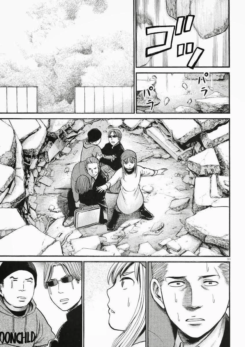 Não Phẳng Siêu Năng Lực Chapter 27 - 34