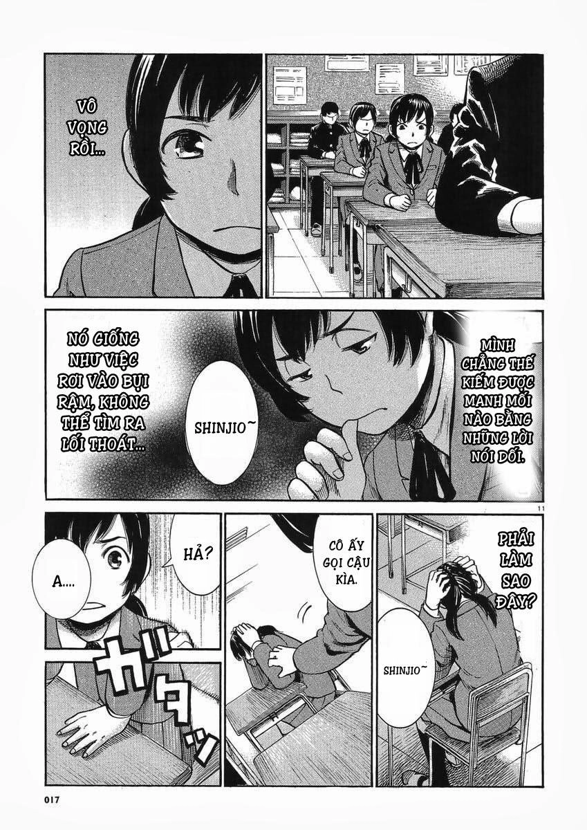 Não Phẳng Siêu Năng Lực Chapter 29 - 12