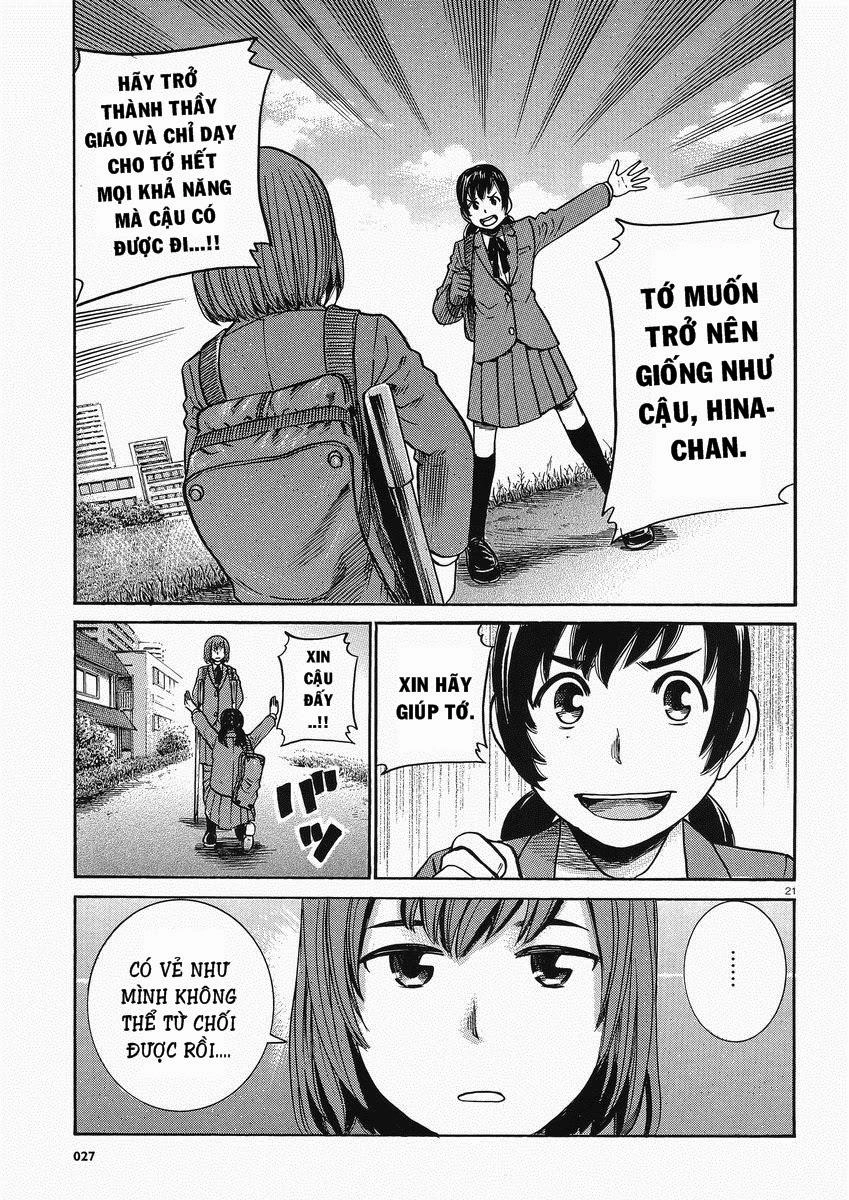 Não Phẳng Siêu Năng Lực Chapter 29 - 22