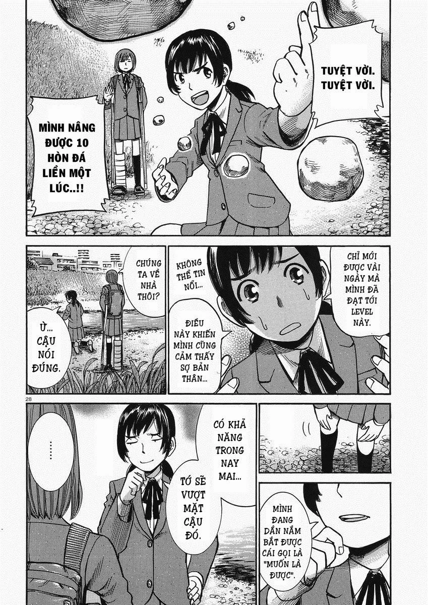 Não Phẳng Siêu Năng Lực Chapter 29 - 29