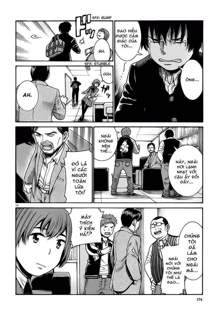 Não Phẳng Siêu Năng Lực Chapter 30 - 17