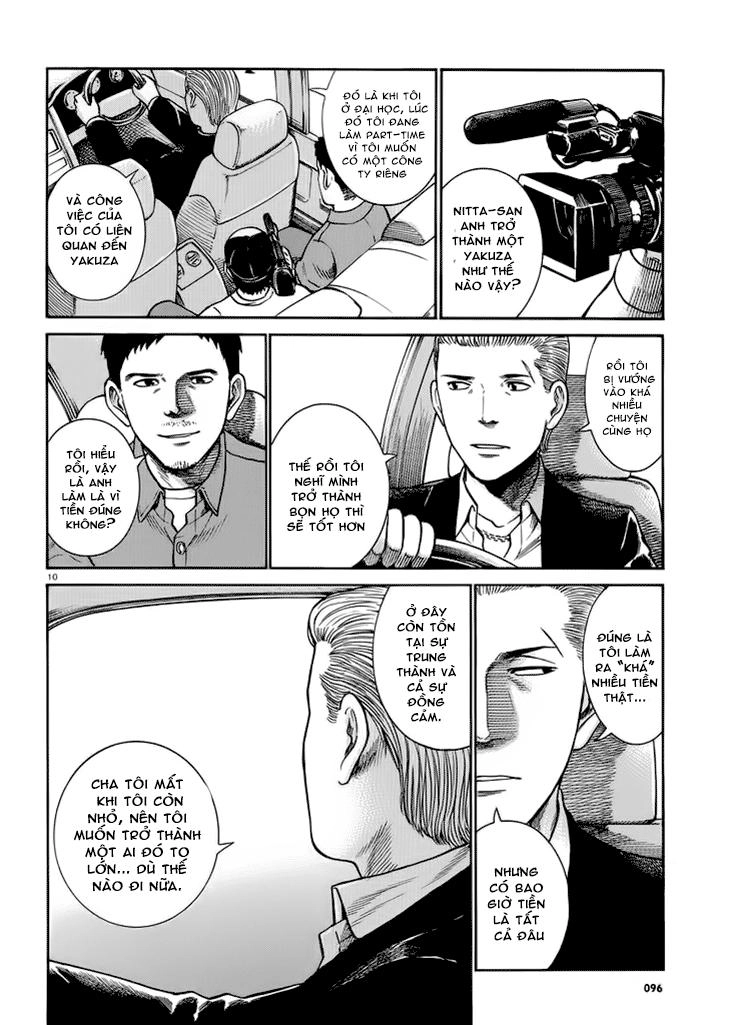 Não Phẳng Siêu Năng Lực Chapter 32 - 11