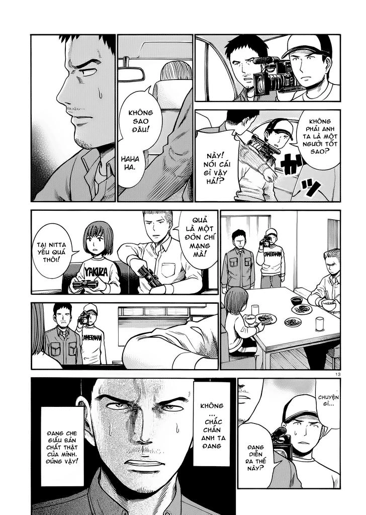 Não Phẳng Siêu Năng Lực Chapter 32 - 14