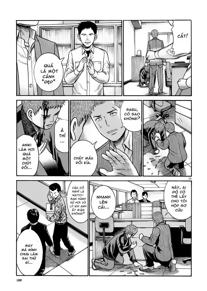 Não Phẳng Siêu Năng Lực Chapter 32 - 23