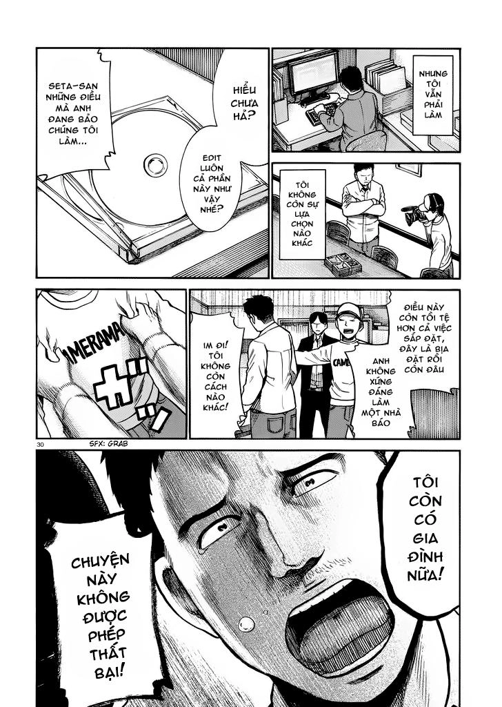 Não Phẳng Siêu Năng Lực Chapter 32 - 30