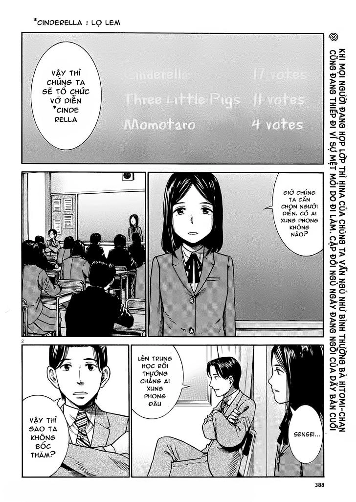 Não Phẳng Siêu Năng Lực Chapter 33 - 3