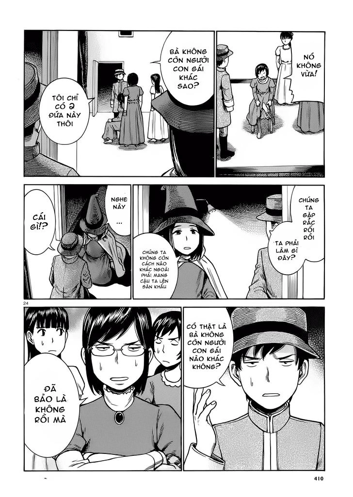 Não Phẳng Siêu Năng Lực Chapter 33 - 24