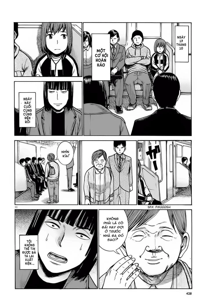 Não Phẳng Siêu Năng Lực Chapter 34 - 11