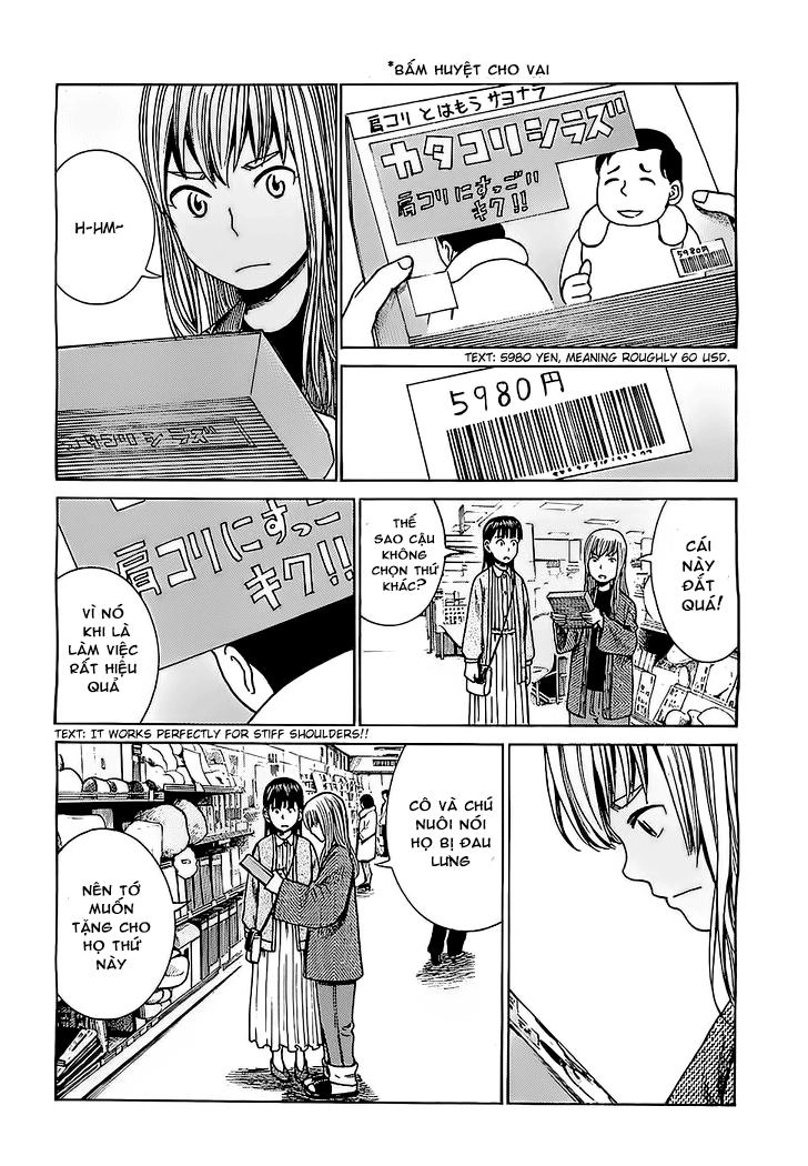 Não Phẳng Siêu Năng Lực Chapter 35 - 11