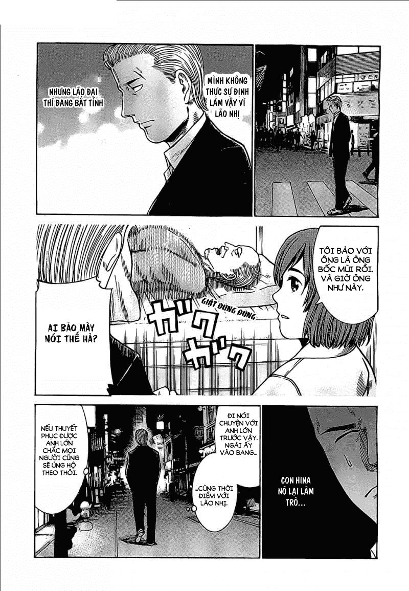 Não Phẳng Siêu Năng Lực Chapter 36 - 6