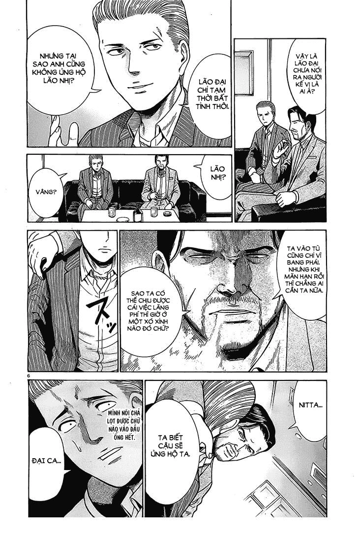 Não Phẳng Siêu Năng Lực Chapter 36 - 7