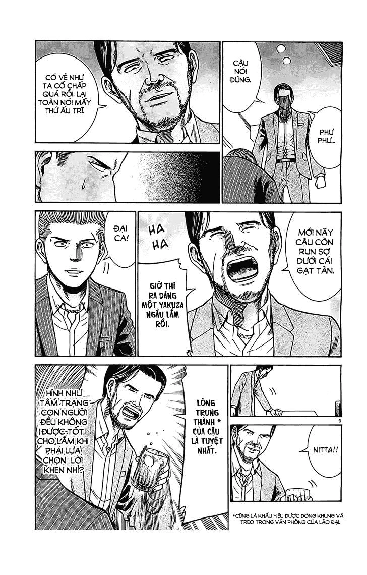 Não Phẳng Siêu Năng Lực Chapter 36 - 10