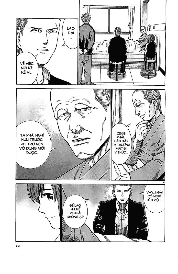 Não Phẳng Siêu Năng Lực Chapter 36 - 12