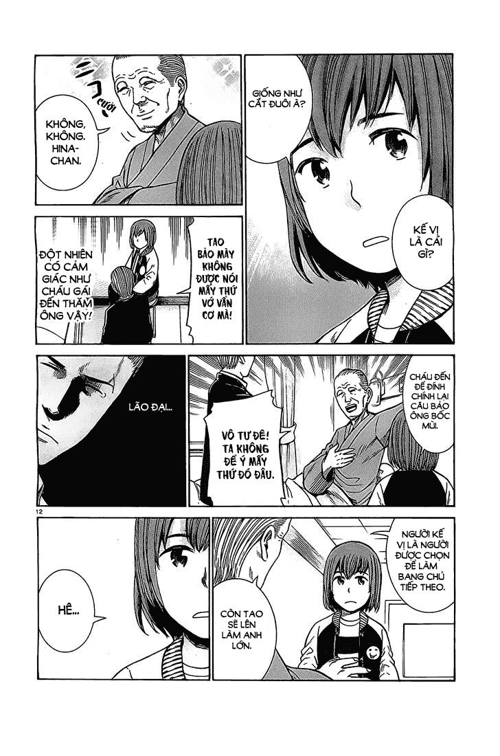 Não Phẳng Siêu Năng Lực Chapter 36 - 13