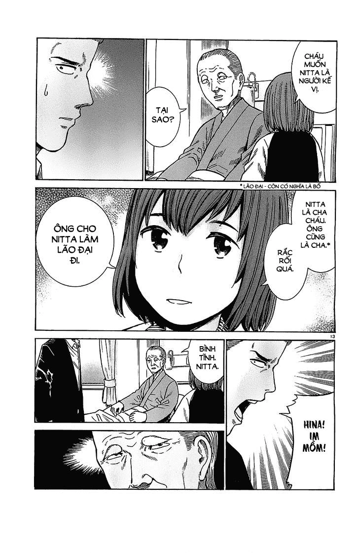 Não Phẳng Siêu Năng Lực Chapter 36 - 14