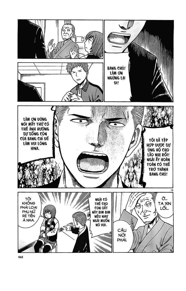 Não Phẳng Siêu Năng Lực Chapter 36 - 16