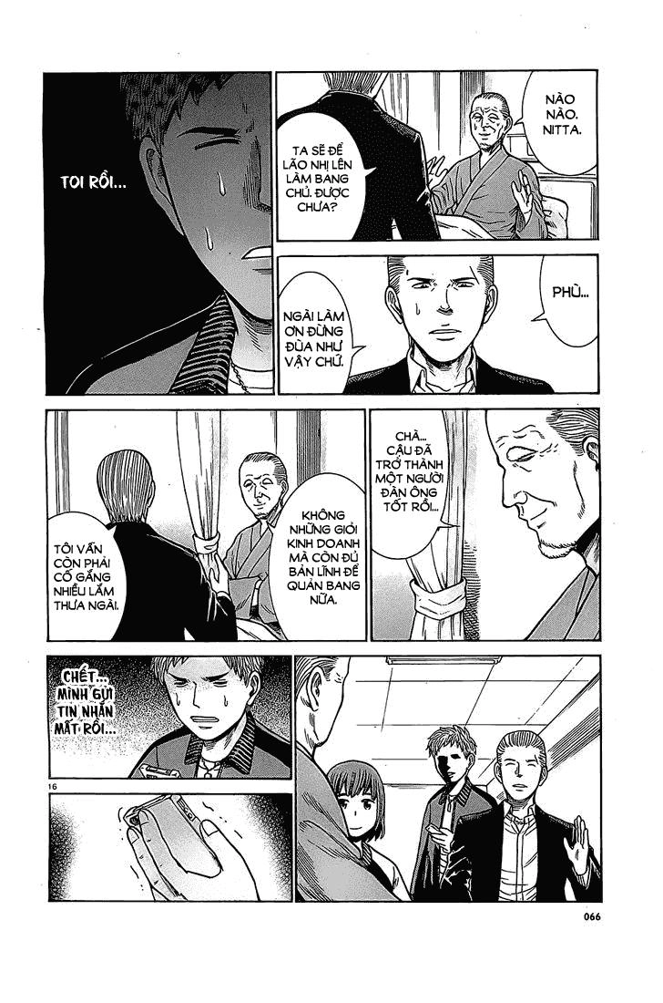 Não Phẳng Siêu Năng Lực Chapter 36 - 17