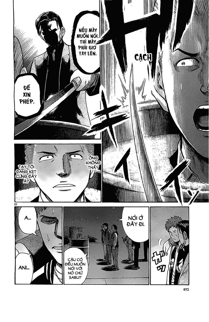 Não Phẳng Siêu Năng Lực Chapter 36 - 23