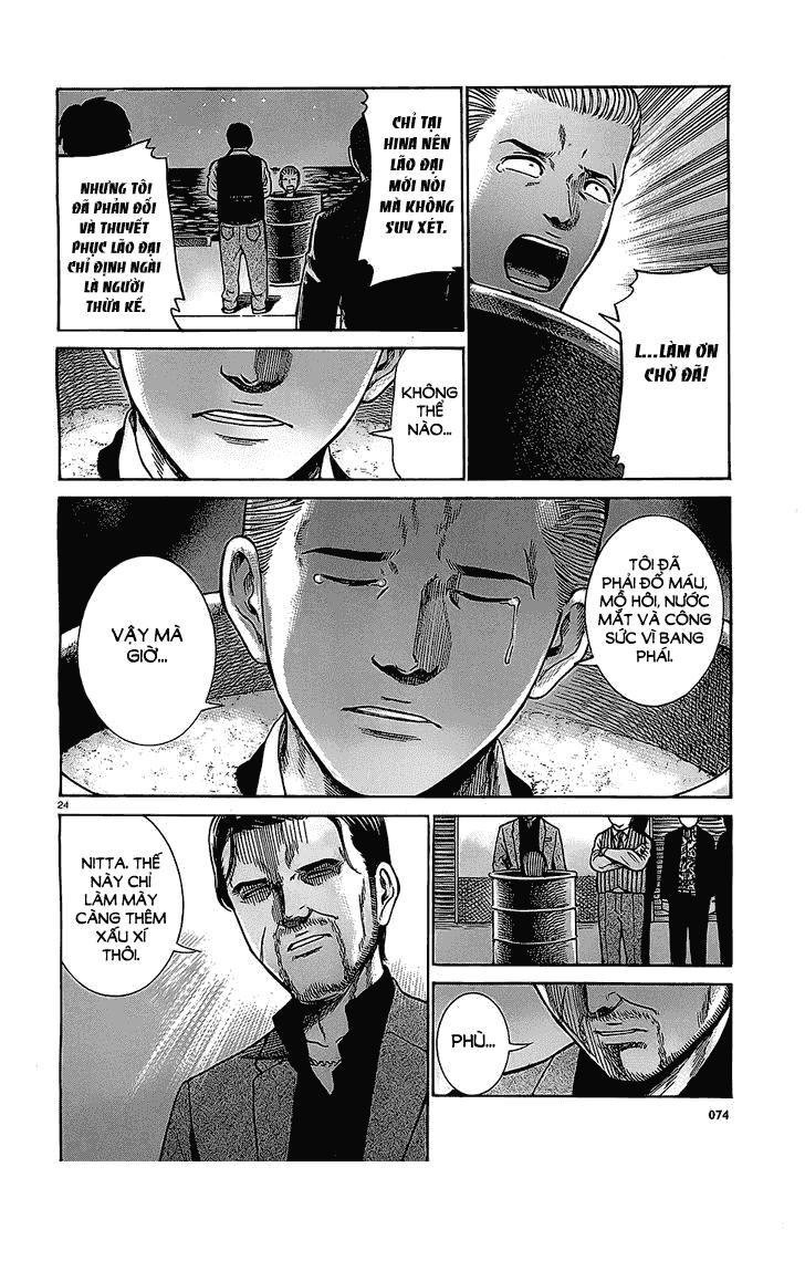 Não Phẳng Siêu Năng Lực Chapter 36 - 25