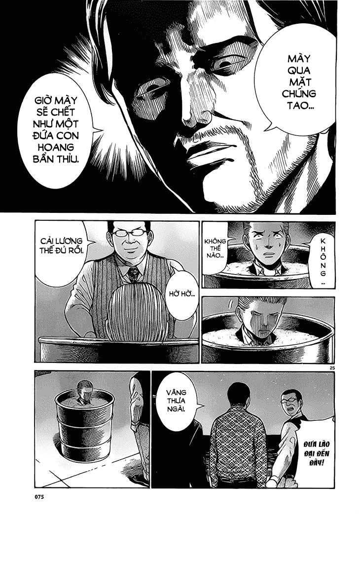 Não Phẳng Siêu Năng Lực Chapter 36 - 26